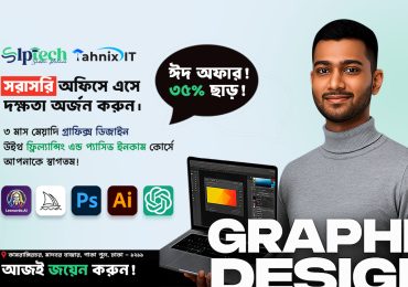 graphic design by slp tech